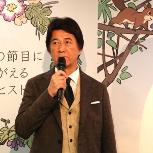 横浜高島屋で草刈正雄「なつぞら」「朝ドラ」の魅力語る、展覧会の見どころも