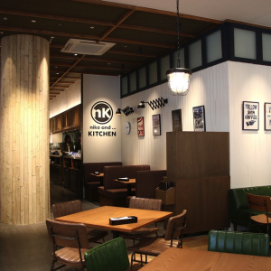 横浜 ニコアンドキッチンで限定ニコパンや洋食提供！ニコアンドの世界観広がる