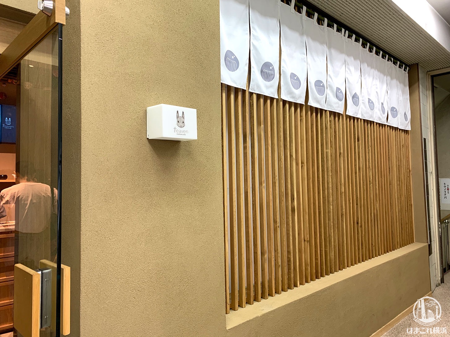 鎌倉「ティーブン」のタピオカドリンクは抹茶を点てて注ぐ新感覚 鎌倉「ティーブン」のタピオカドリンクは抹茶を点てて注ぐ新感覚