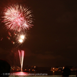 横浜花火大会「横浜スパークリングトワイライト2019」7月13日と14日に開催！