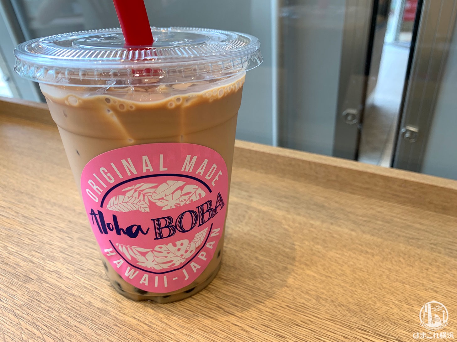 桜木町駅直結のアロハサラダはサッとタピオカドリンク飲めていい