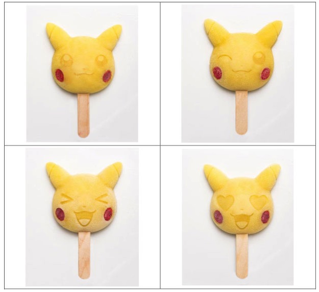 ポケモン - ピカチュウ　大量発生チュウ　横浜みなとみらい ピカチュウ | ポケモンカードゲーム公式ホームページ
