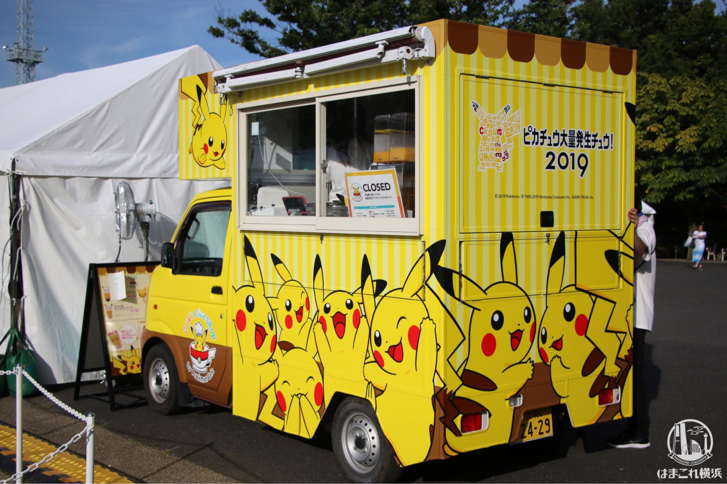 ポケモンカフェ、「ピカチュウ大量発生チュウ！2019」で横浜