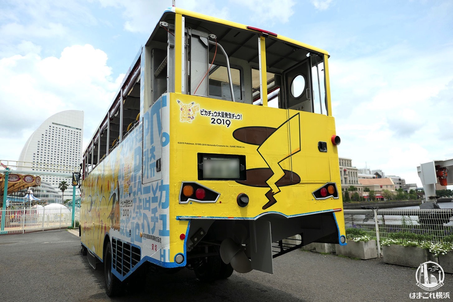 2019年も水陸両用バス「スカイダック」のピカチュウ可愛い！ピカチュウ