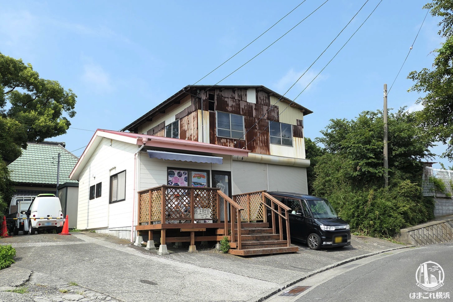 横須賀 関口 牧場