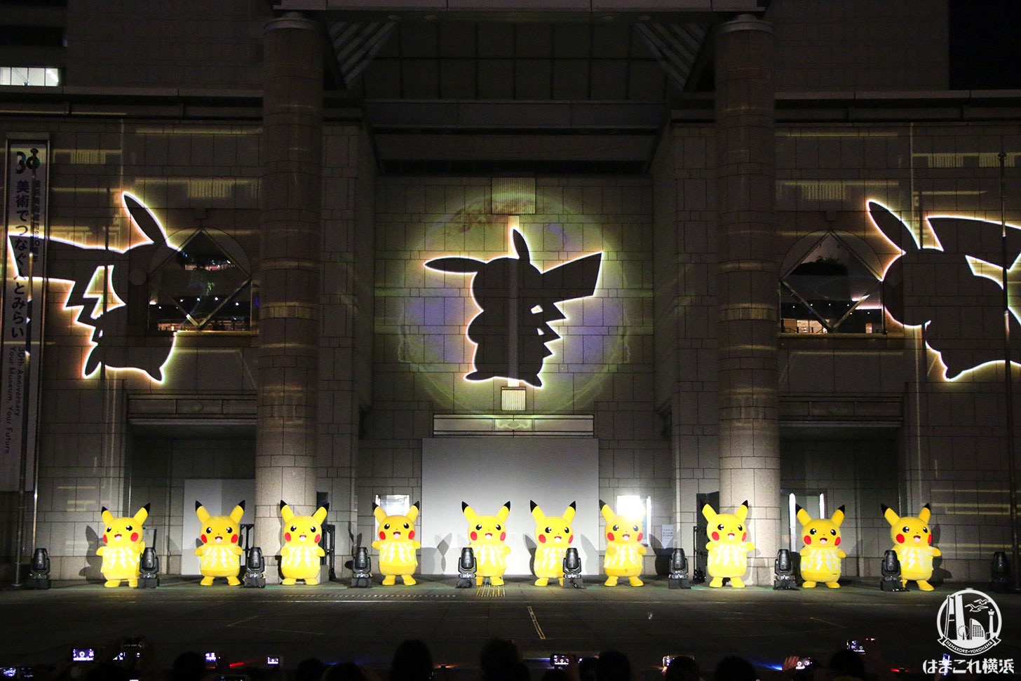 19年 ピカチュウが魅せるプロジェクションマッピングのダンスが最高に良かった はまこれ横浜