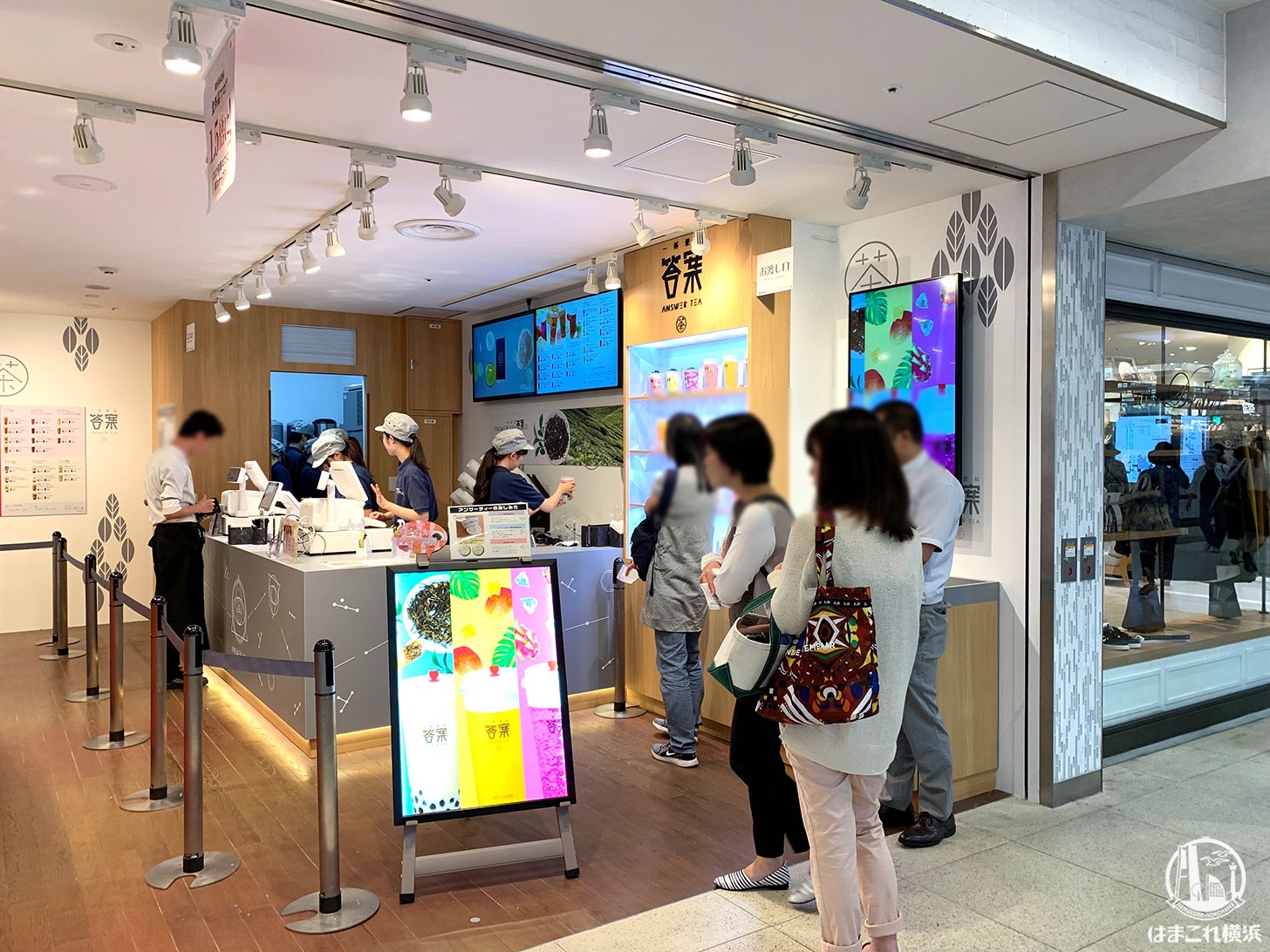 横浜高島屋に「答案 アンサーティー」オープン！AI使った