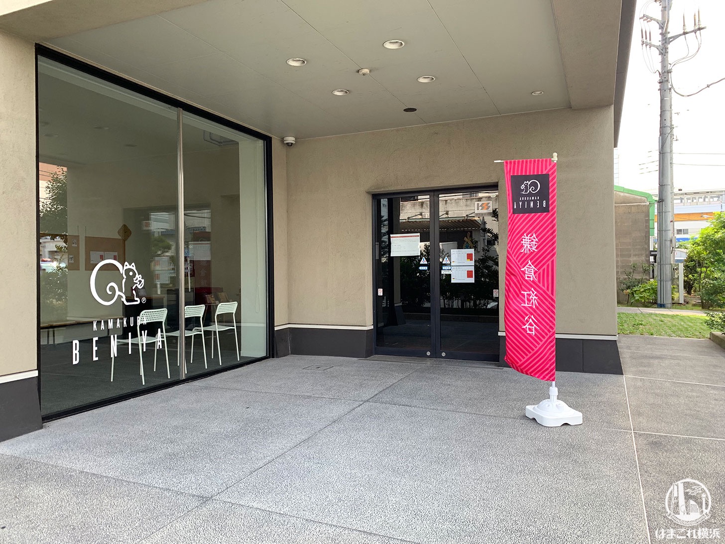 当時のメディア報道・掲載写真