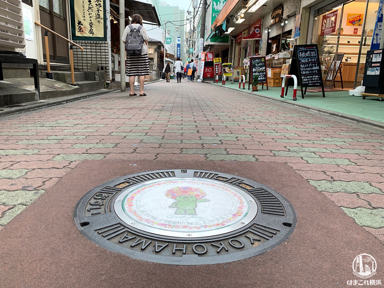 横浜市旭区で「マンホールカード」ゲット！あさひくんのマンホール巡り 