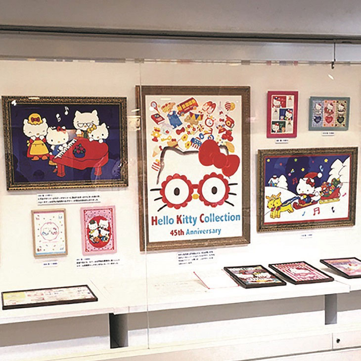 横浜最大級のハローキティコレクション展、そごう横浜店で開催