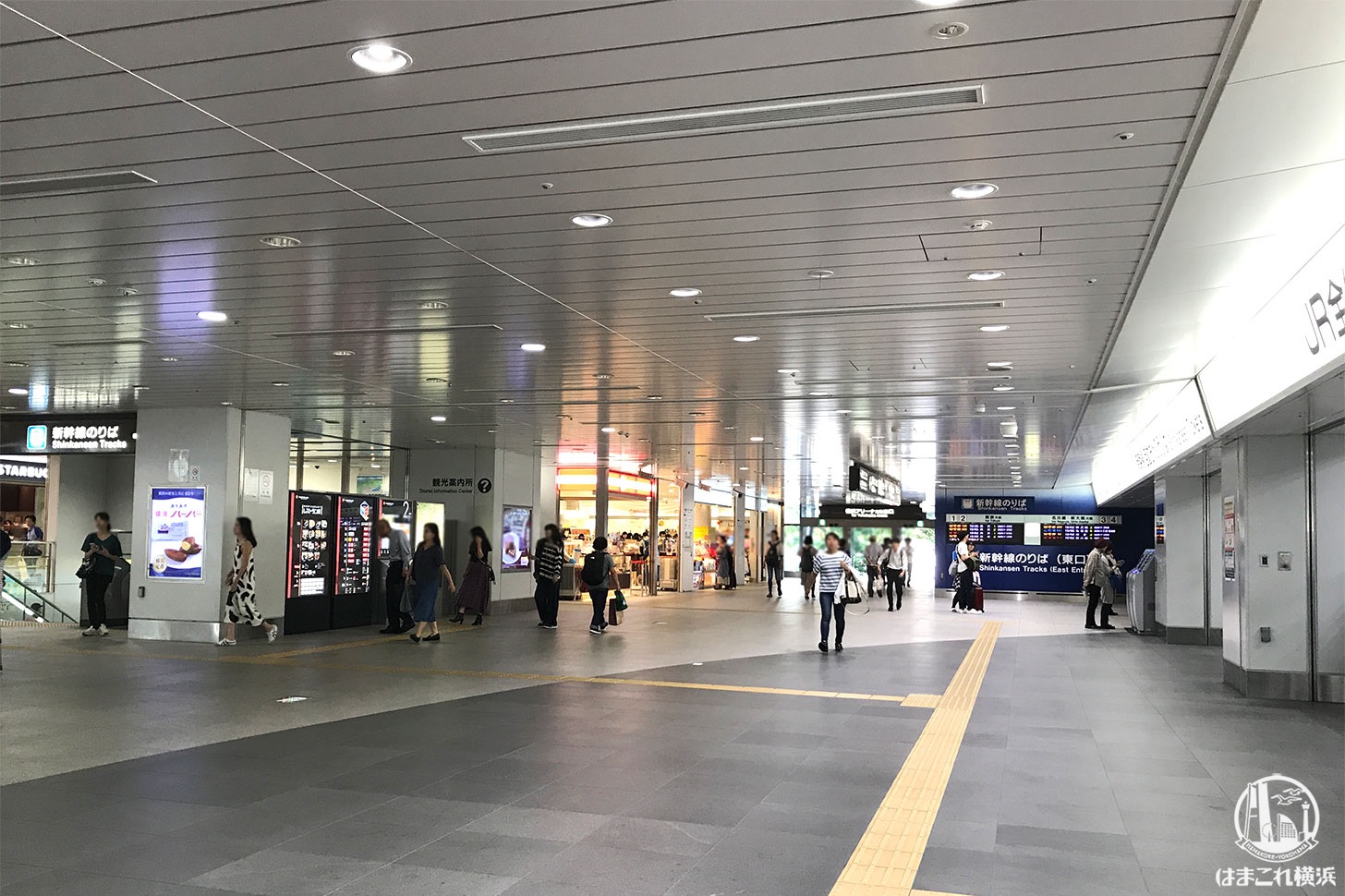 新横浜駅 セール トラベルグッズ