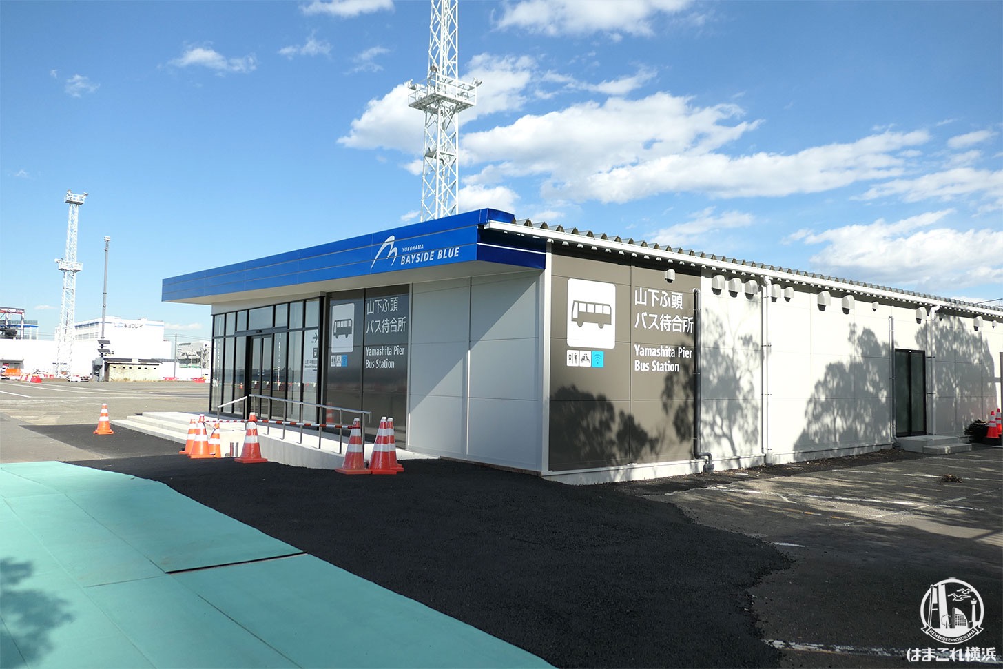 山下ふ頭に バス待合所 誕生 動くガンダム ホテルシップ実施予定地 はまこれ横浜 山下ふ頭に バス待合所 誕生 動くガンダム ホテルシップ実施予定地 はまこれ横浜