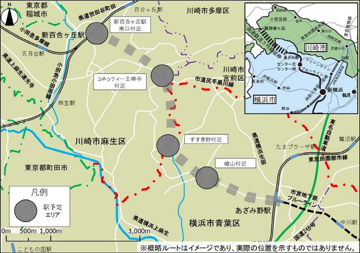 新百合ヶ丘 延伸