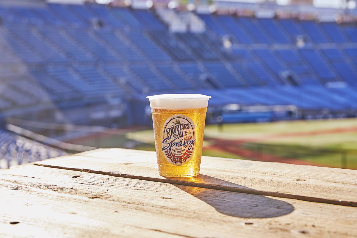 限定希少 横浜DeNAベイスターズ クラフトビール エールビール　アロハシャツ 限定希少 横浜DeNAベイスターズ クラフトビール エールビール