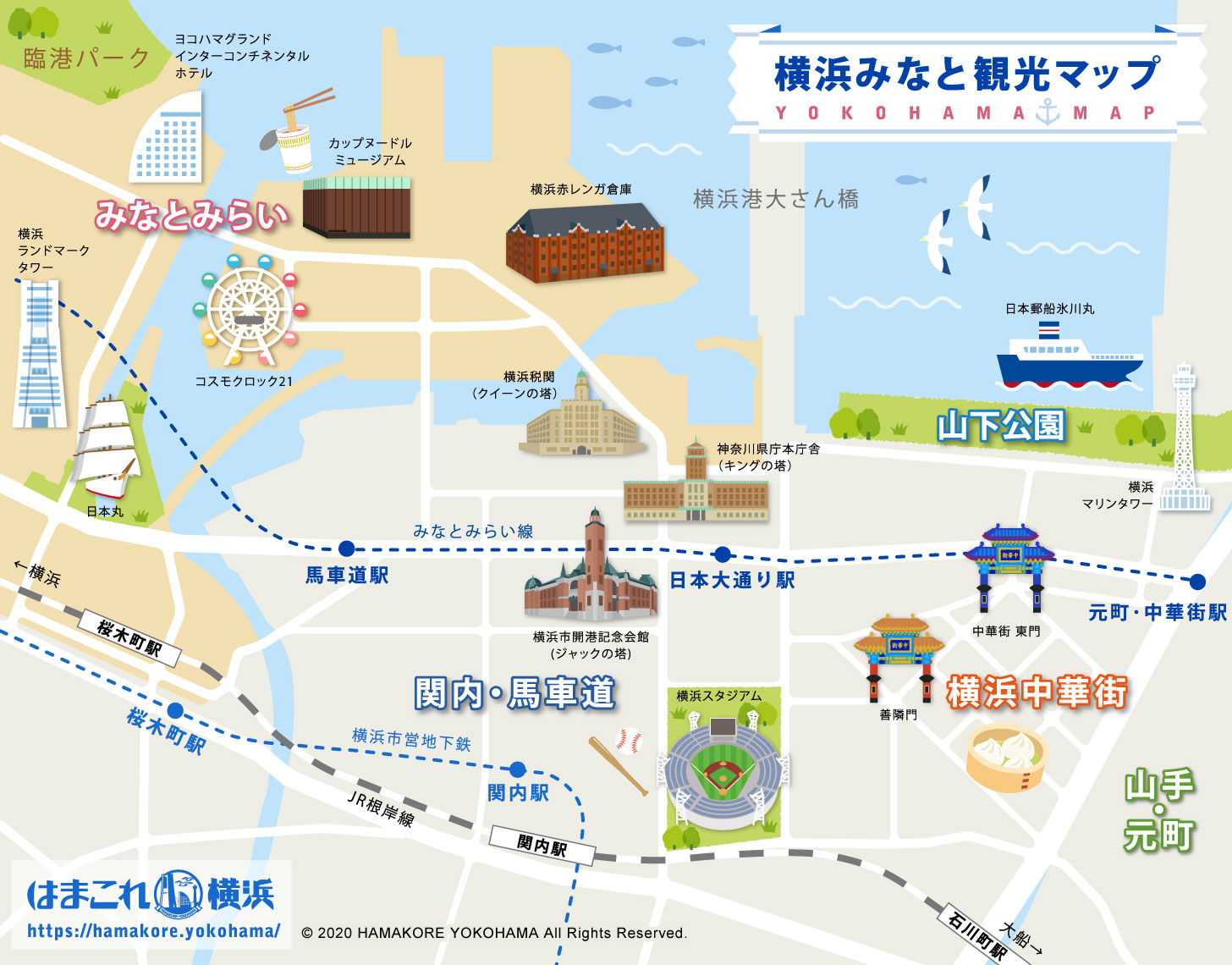 横浜　みなとみらい　桜木町　古地図　博物館級⁉️ 横浜・みなとみらい誕生の秘密を解き明かす。古地図から見る街の