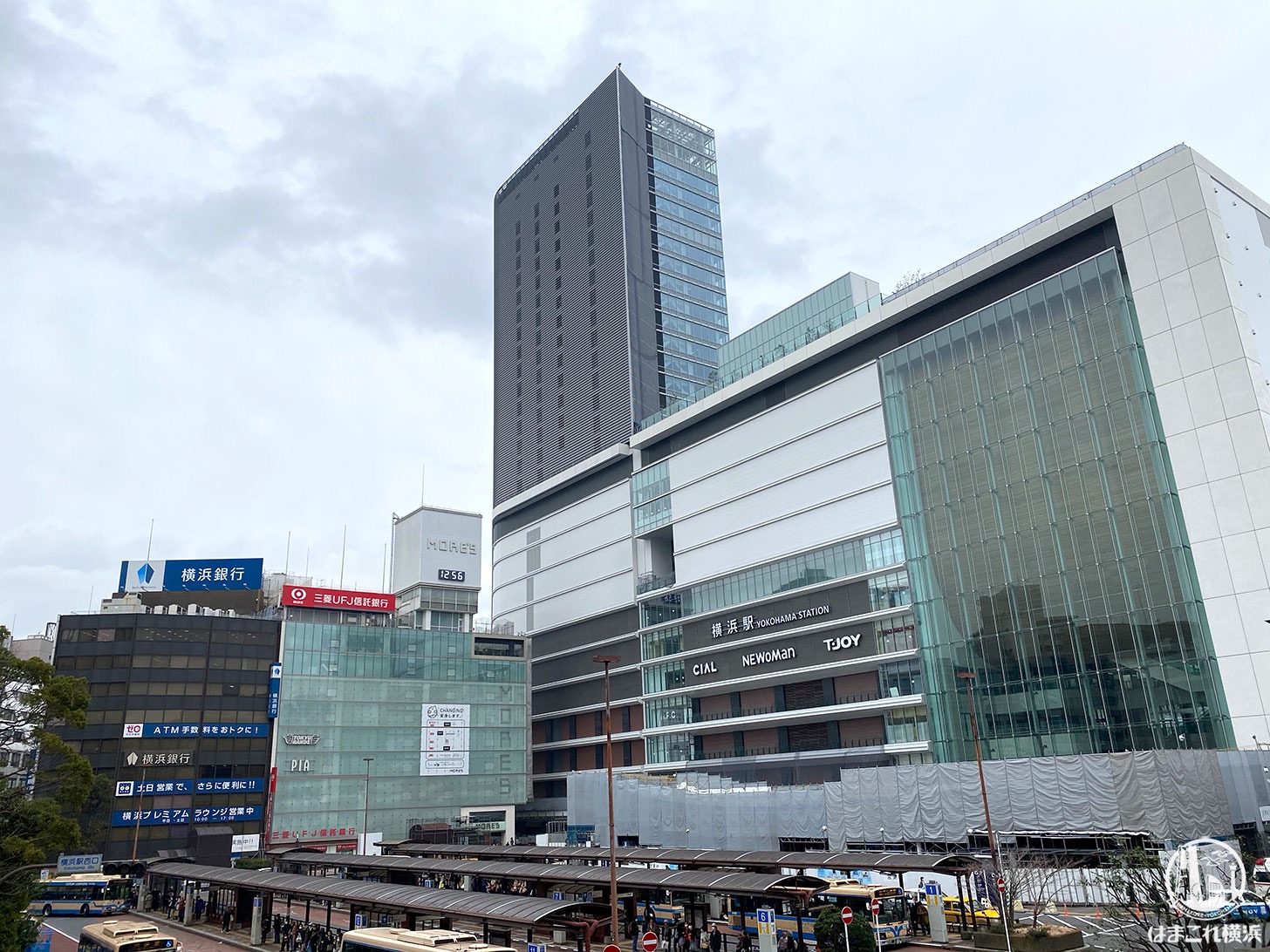 2020年2月 横浜駅西口 駅ビル完成までの様子 | はまこれ横浜