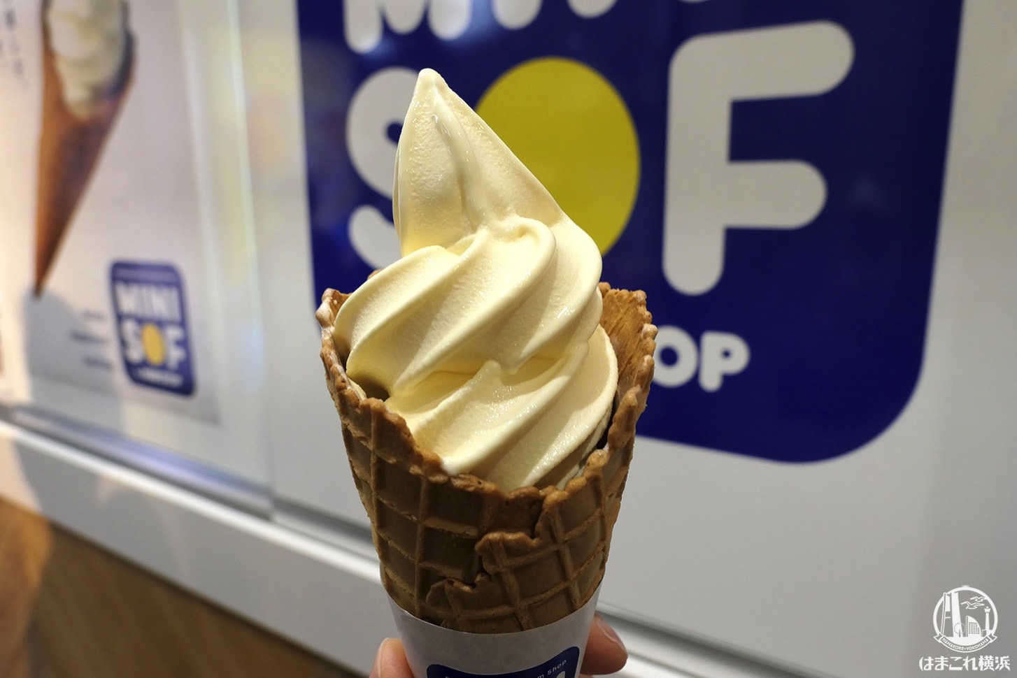 ミニストップのソフトクリーム専門店「ミニソフ」横浜ポルタに誕生！の