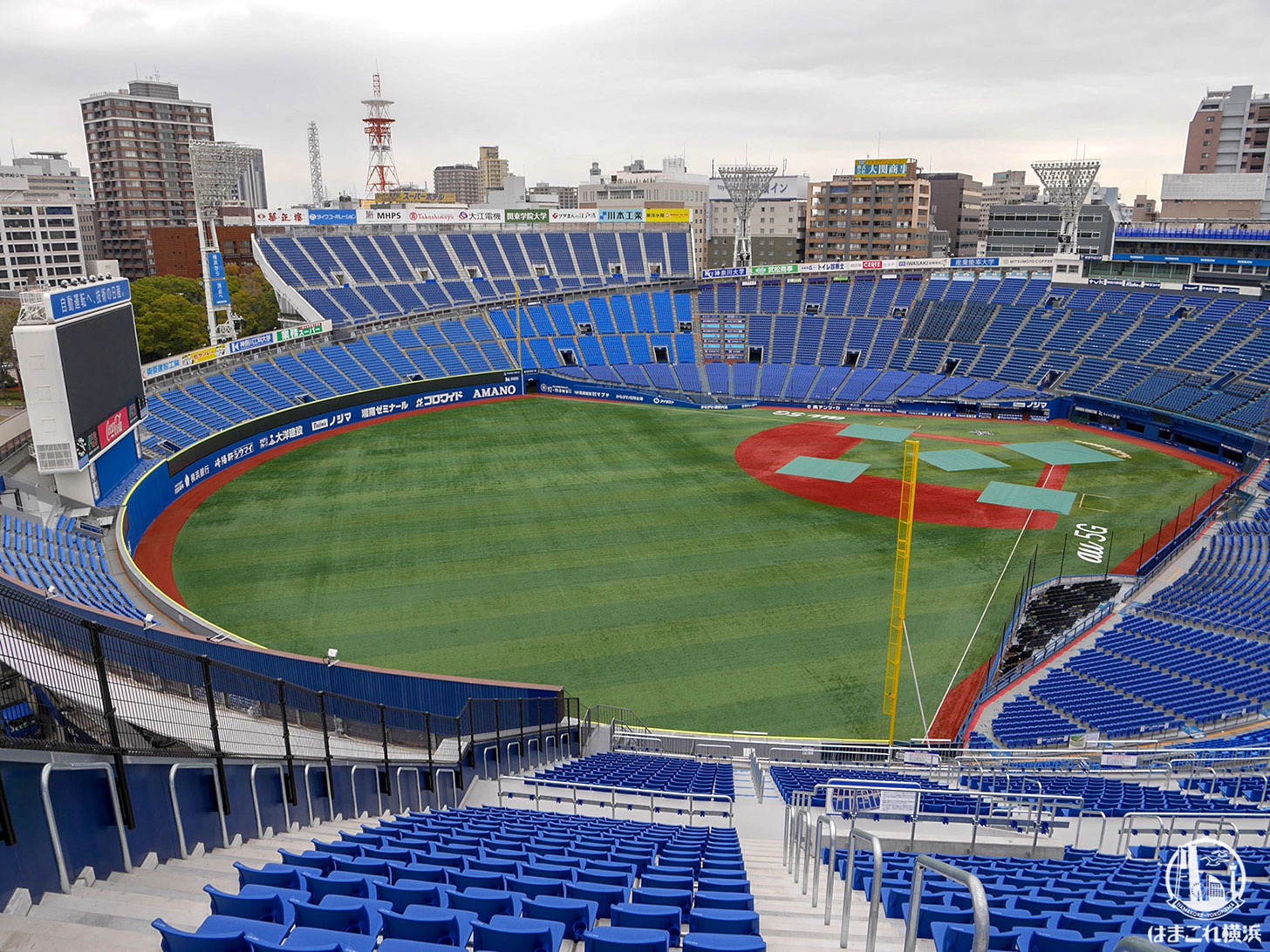 横浜スタジアム レフトウィング席 お披露目 横浜denaベイスターズ本拠地改修完了 はまこれ横浜