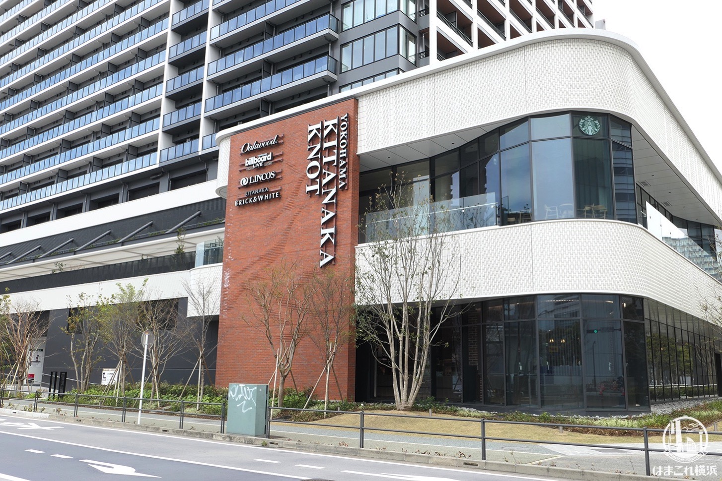 北仲ブリック＆ホワイト開業延期、リンコス（スーパーマーケット