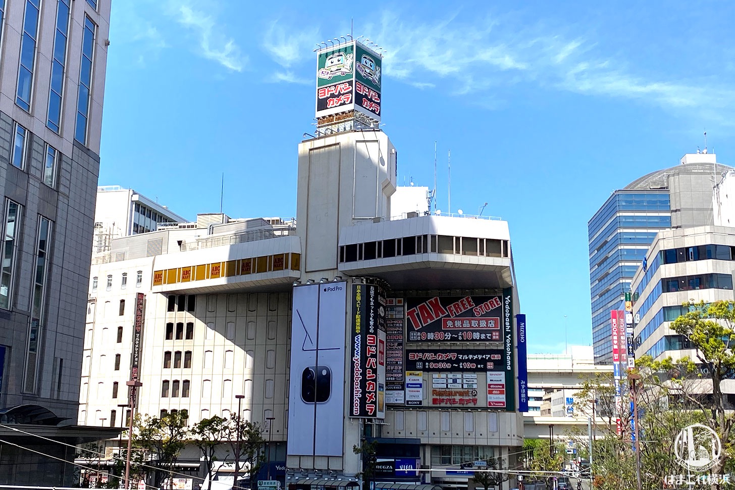ヨドバシカメラ マルチメディア横浜店含む一部店舗で一時休業 はまこれ横浜