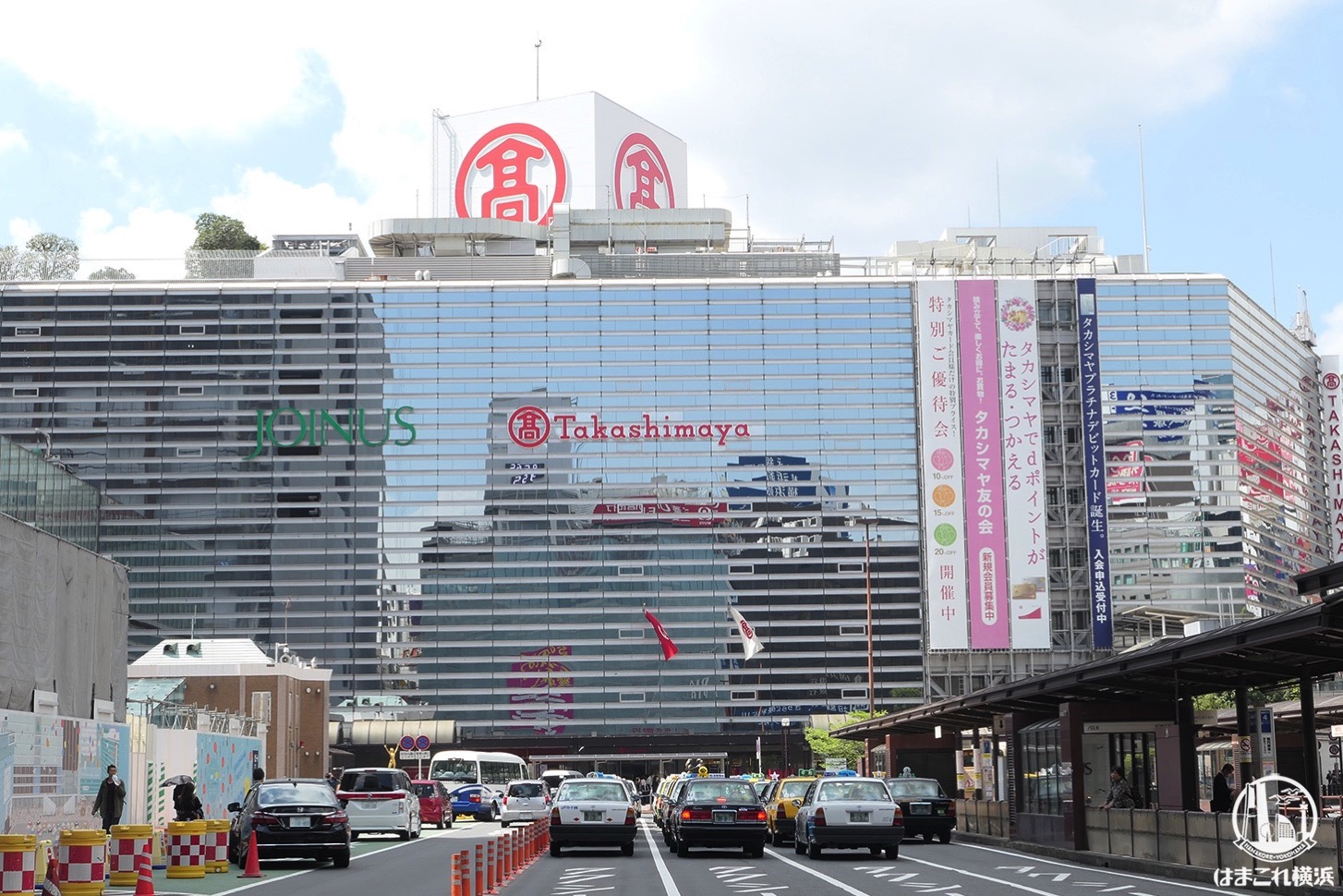 横浜高島屋 食料品売場が営業再開 美容室従業員が新型コロナウイルス感染 はまこれ横浜