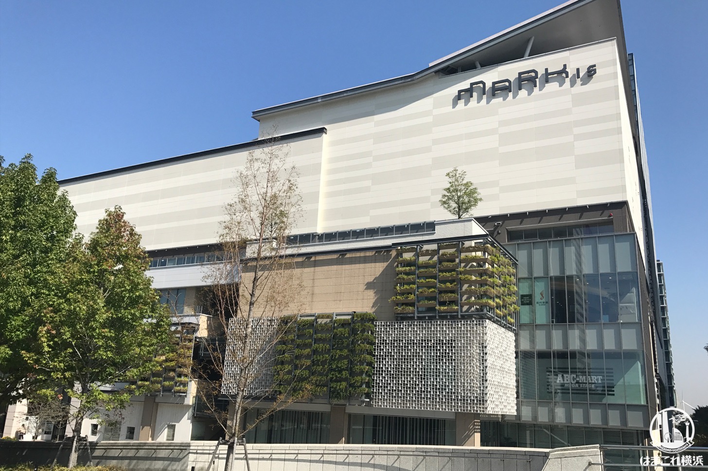 マークイズみなとみらい 5月28日より営業再開 はまこれ横浜