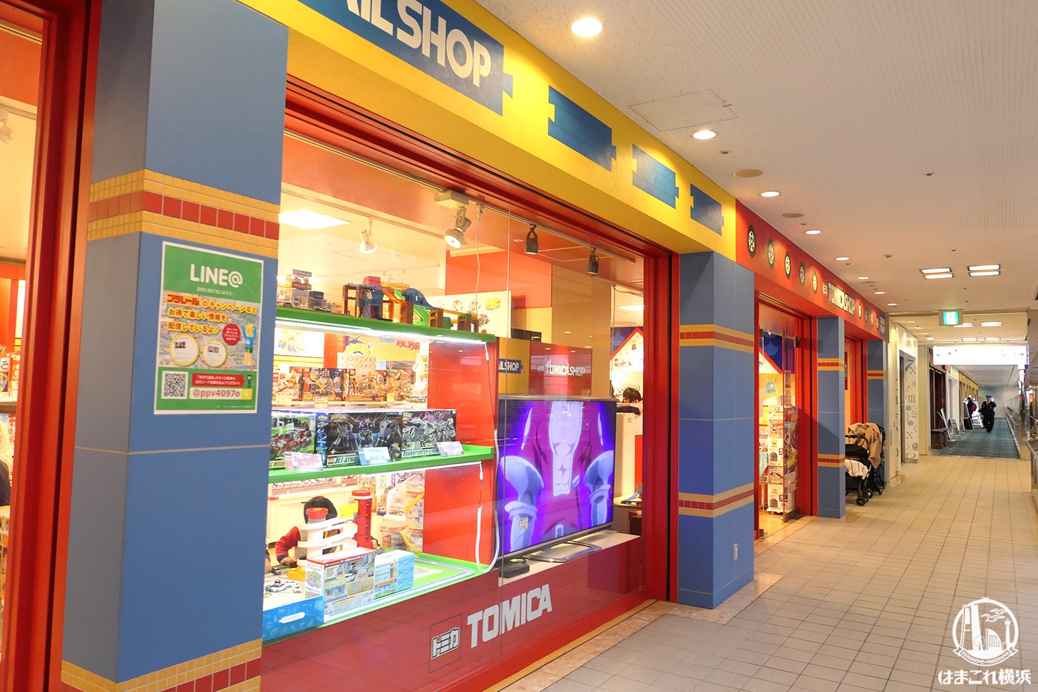 トミカショップ プラレールショップ横浜店 みなとみらい が閉店 はまこれ横浜