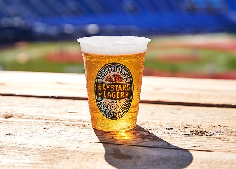 限定希少 横浜DeNAベイスターズ クラフトビール エールビール　アロハシャツ 限定希少 横浜DeNAベイスターズ クラフトビール エールビール