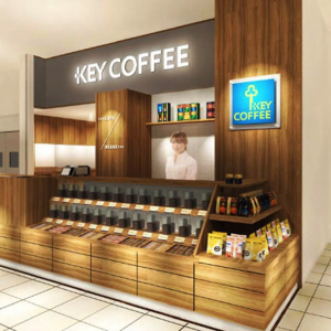キーコーヒー、カフェ併設の直営ショップを西武東戸塚S.C.にオープン