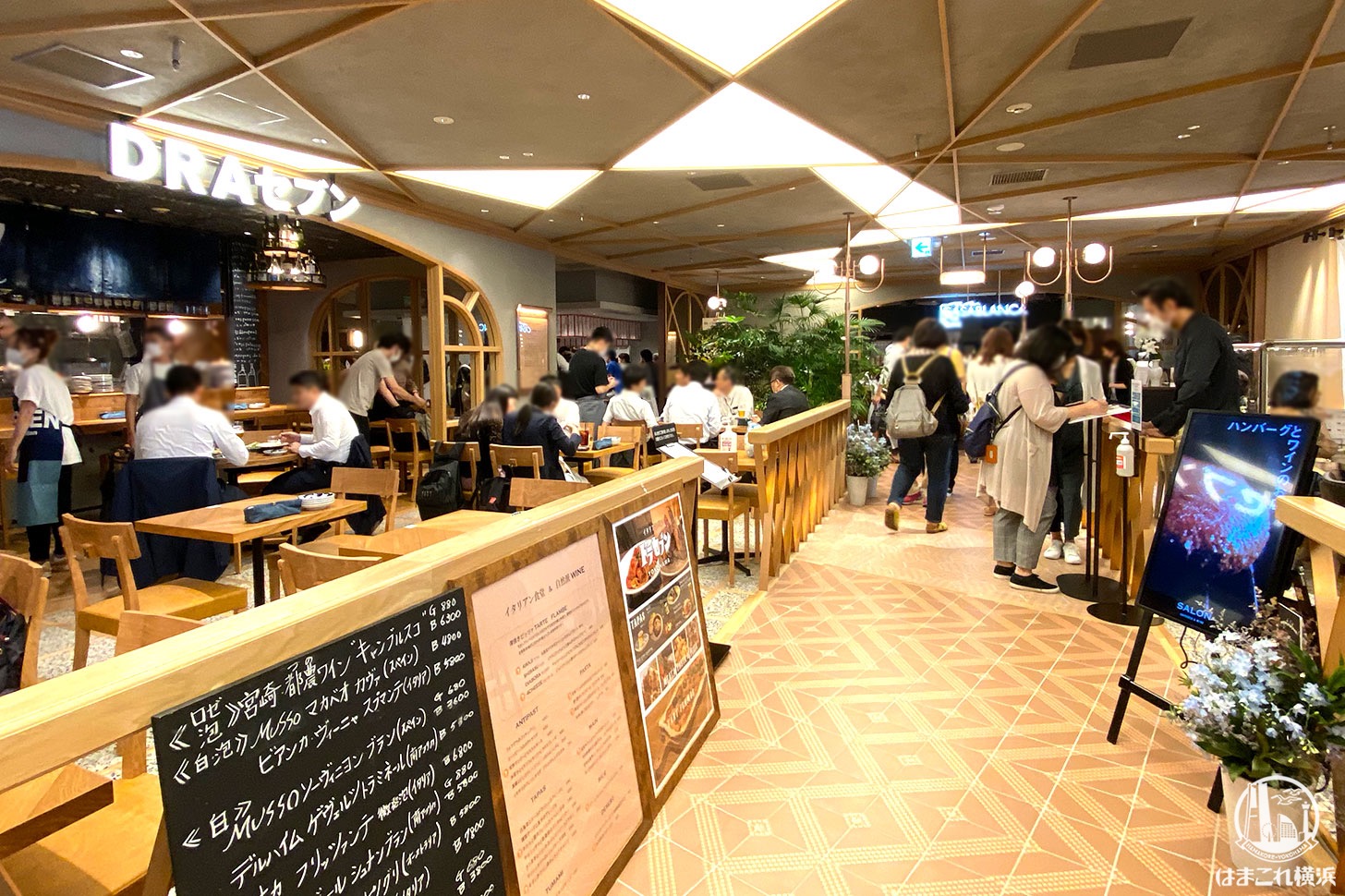 ニュウマン 横浜 レストラン