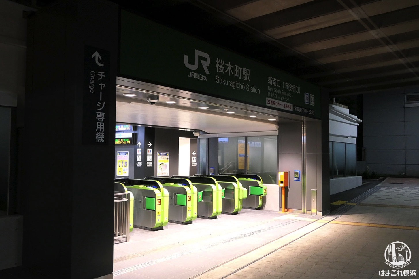 横浜　みなとみらい　桜木町　古地図　博物館級⁉️ 横浜・みなとみらい誕生の秘密を解き明かす。古地図から見る街の