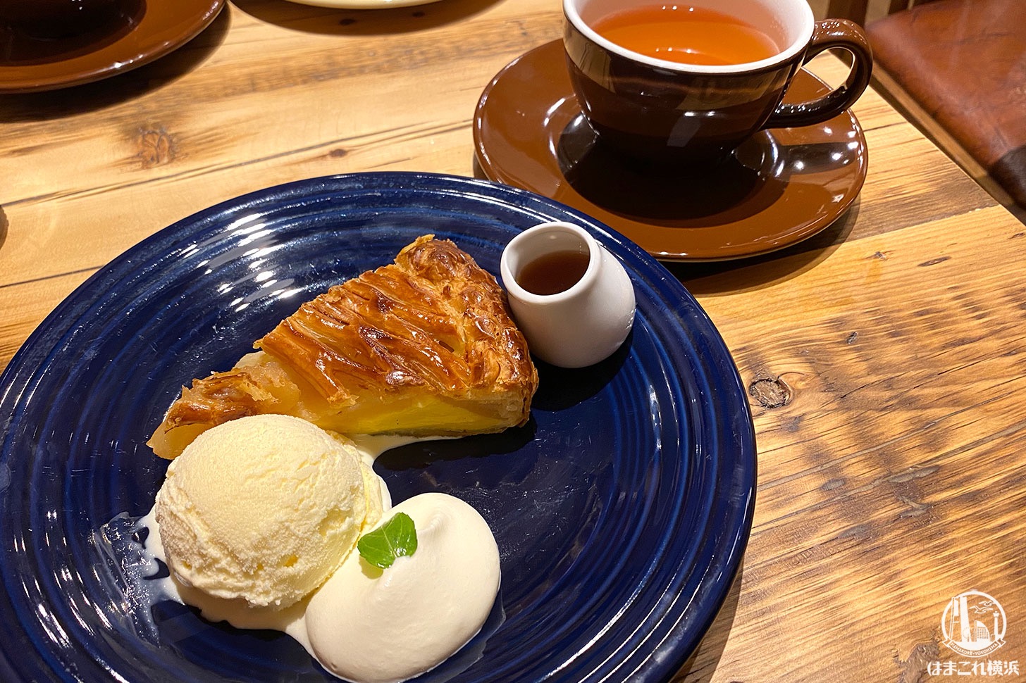 横浜駅「グラニースミス」のアップルパイは安定の美味、テイクアウトあり！シァル横浜 はまこれ横浜