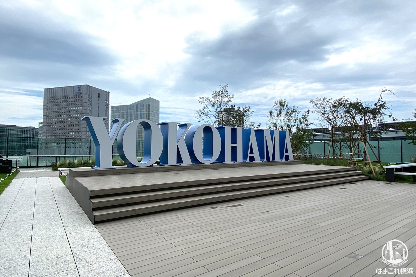 うみそらデッキがJR横浜タワー屋上に開放！“YOKOHAMA”オブジェや横浜港 ...