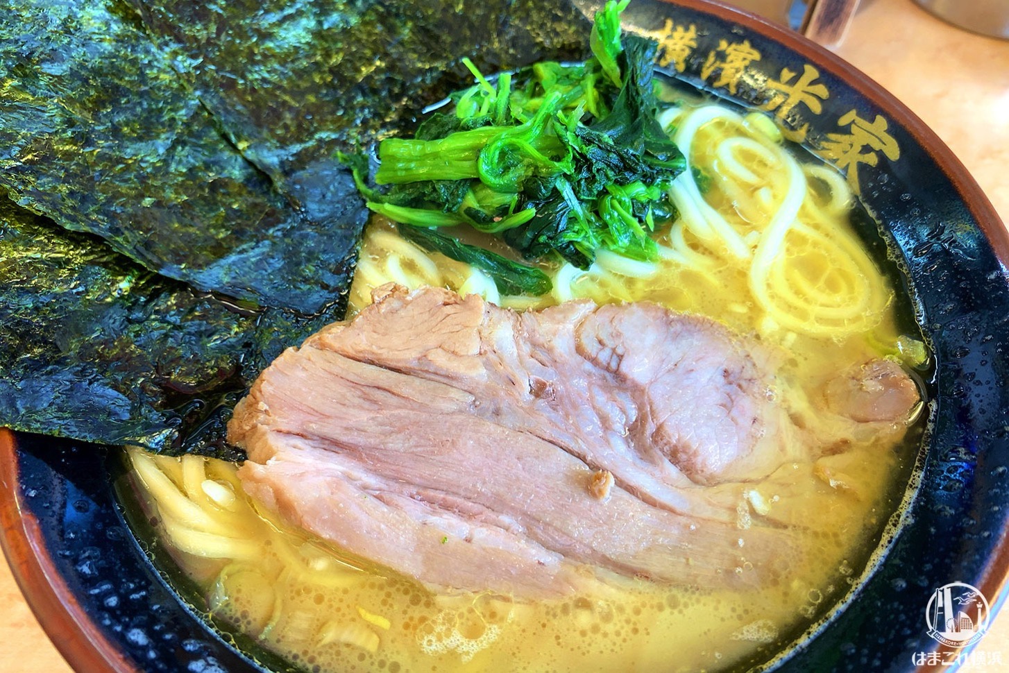 光 家 ラーメン