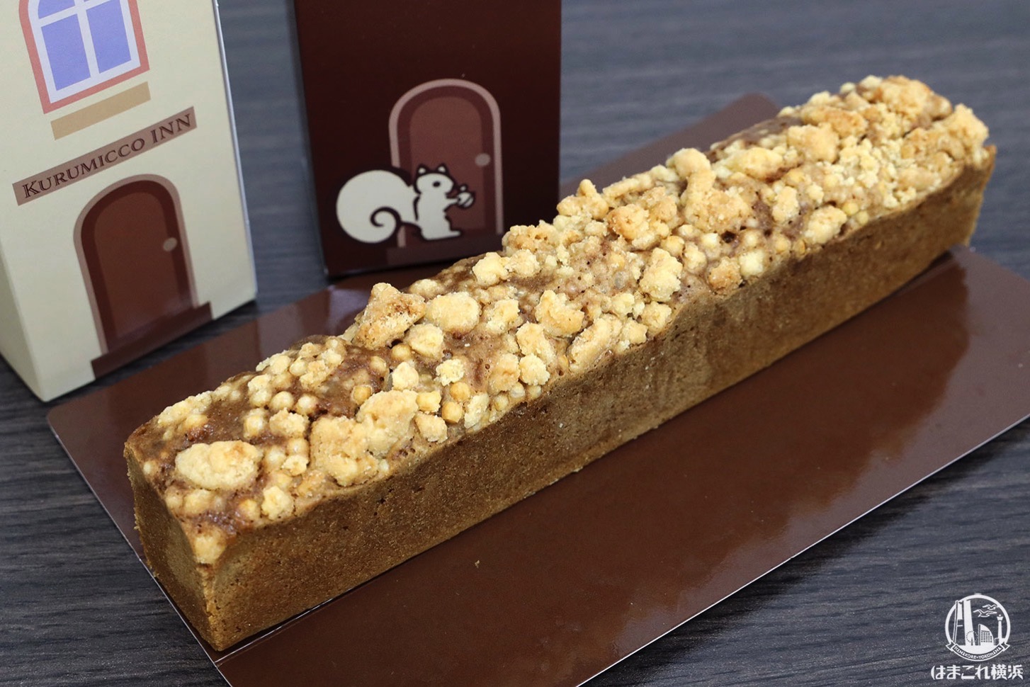 クルミッ子INNのクルミッ子×コーヒーパウンドケーキが新感覚で美味！箱