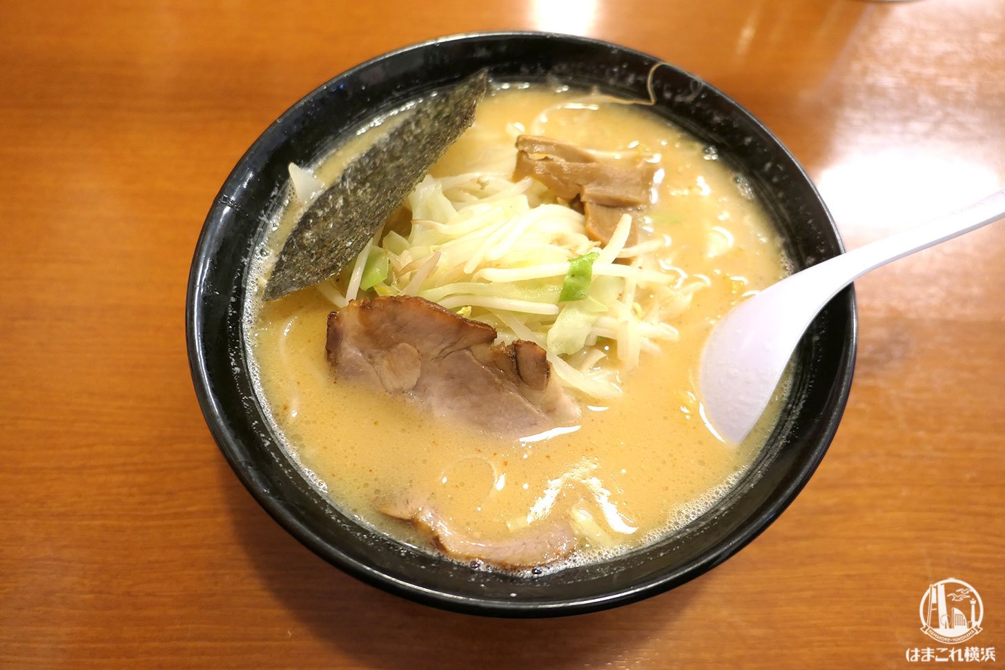 相模原 味噌 ラーメン