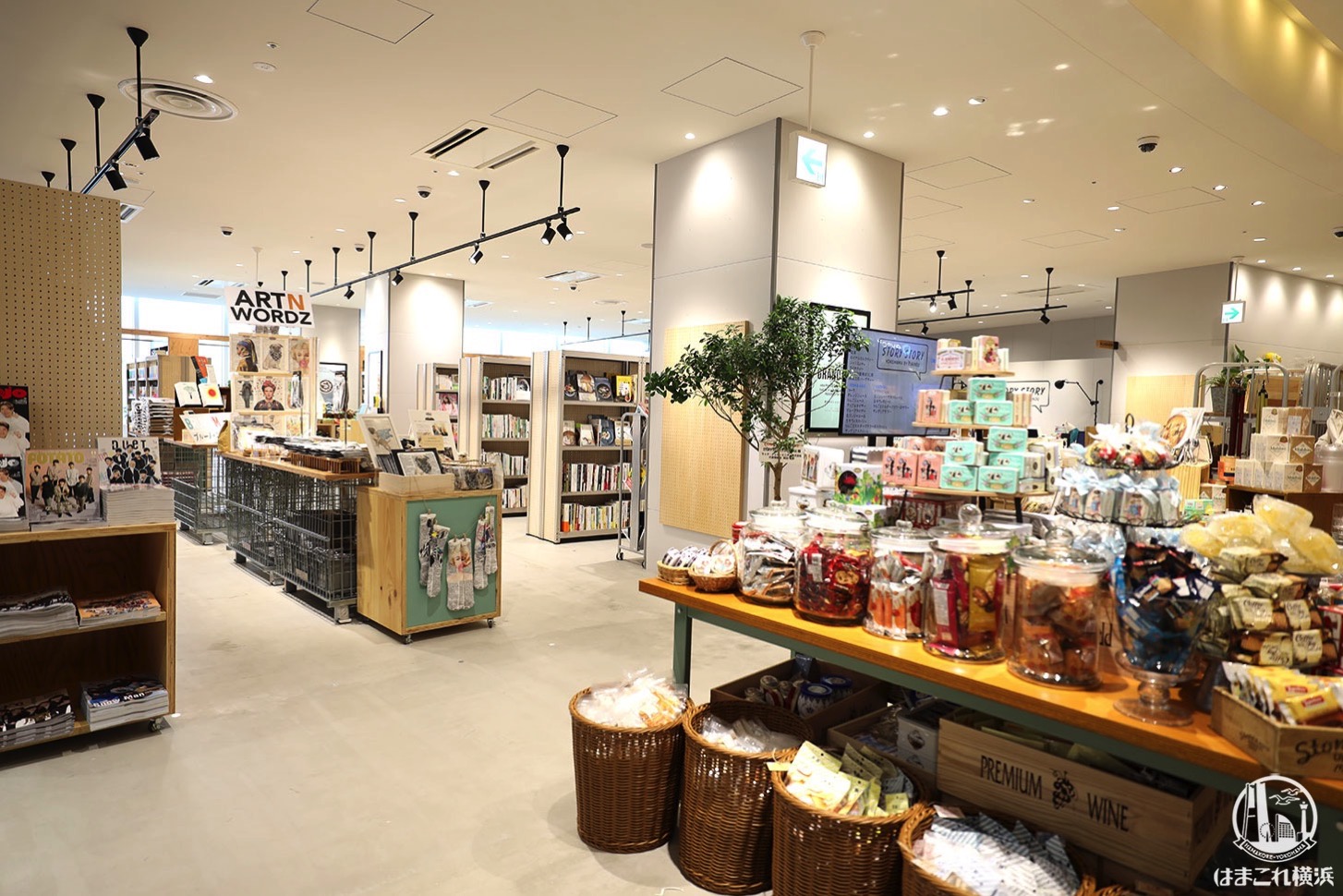 コレットマーレの有隣堂はカフェ併設で雑貨も展開！横浜みなとみらいの