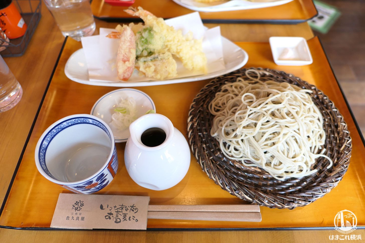 三代目佐久良屋の蕎麦はコシが強くてリピ確 横浜 松原商店街のランチに はまこれ横浜