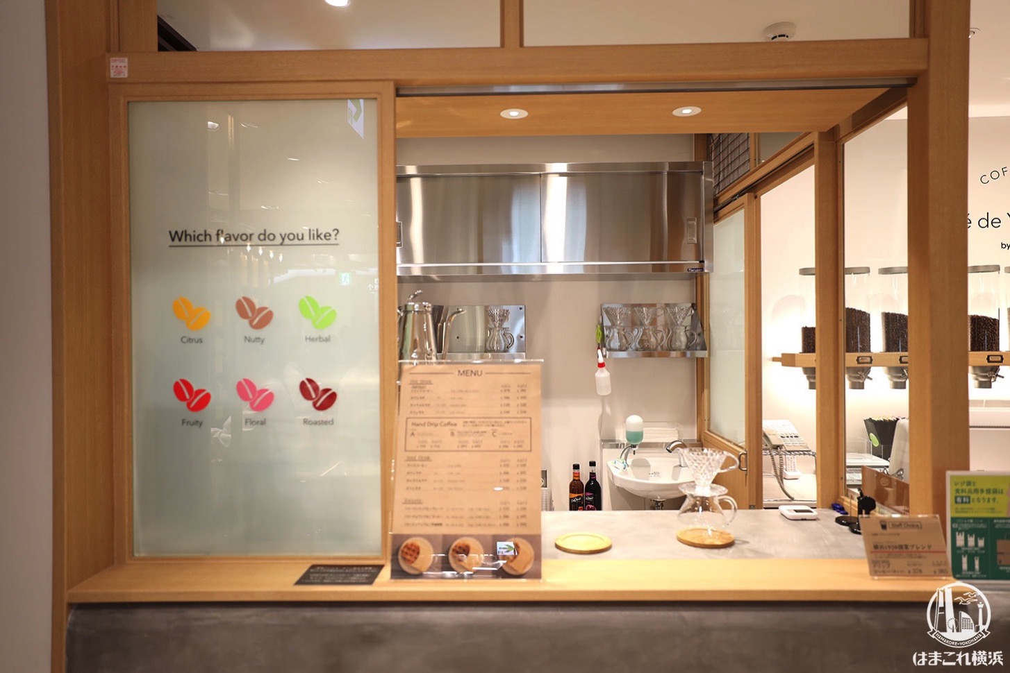 横浜高島屋のキーコーヒー新業態「クレドヨコハマ」限定コーヒーや
