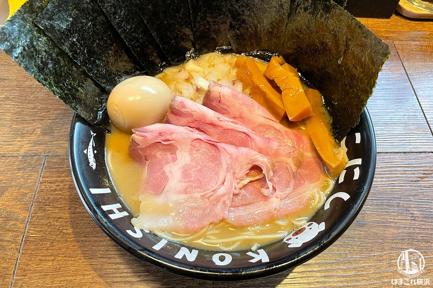 横浜 鶴ヶ峰 こにし のラーメンは素材に凝った一杯 煮干の超まろやか中華そば はまこれ横浜