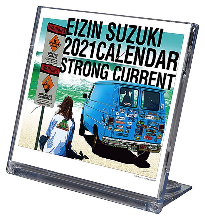 そごう横浜店「鈴木英人の世界展」開催！レコードジャケットや