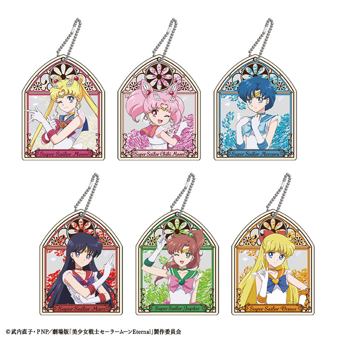 セーラームーングッズ どこで買える セーラームーン』アイス