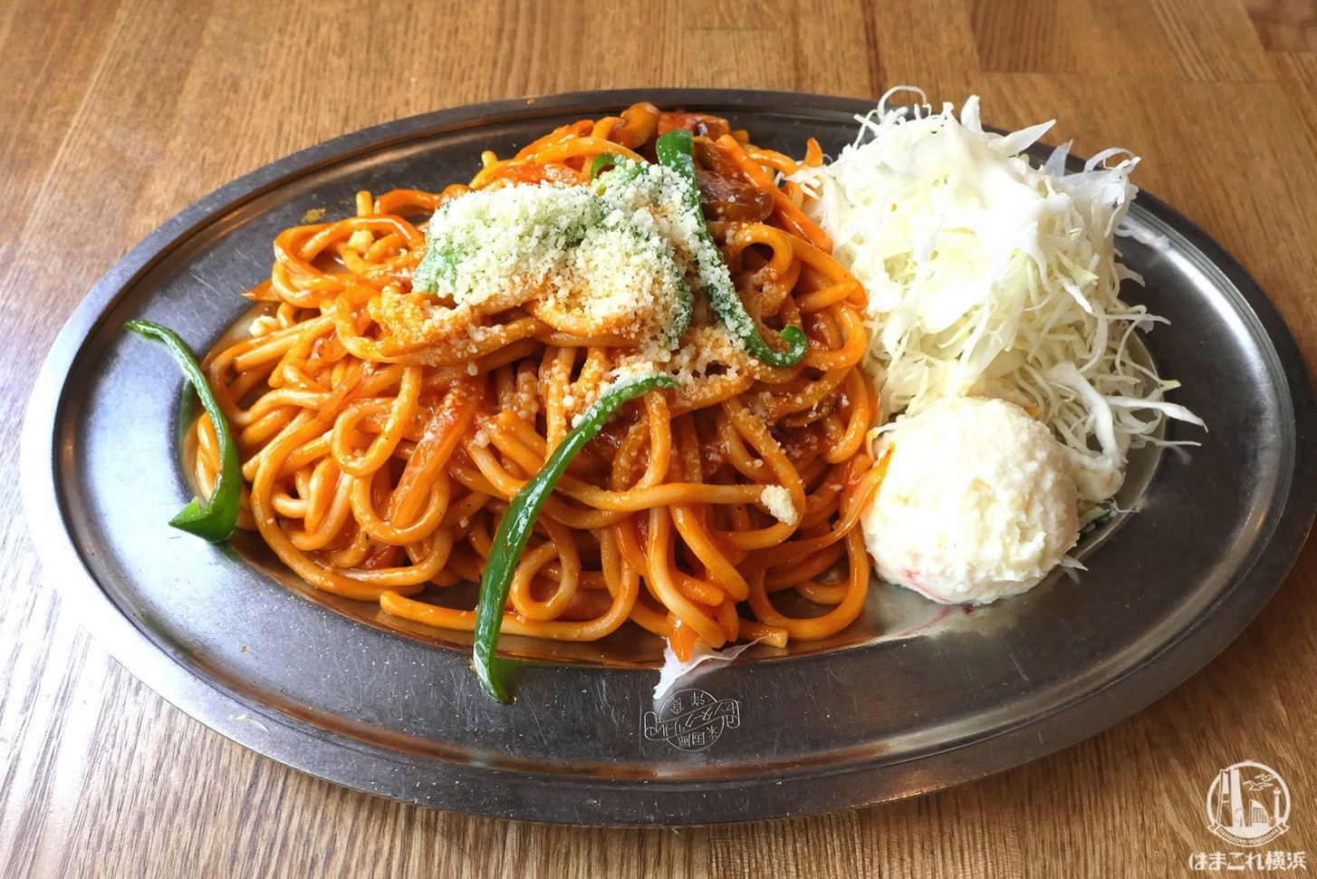 横浜老舗 センターグリル のナポリタンはソースが違う 昔ながらの洋食屋でランチ はまこれ横浜