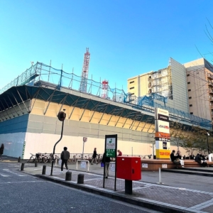 横浜駅西口「ダイエー」跡地に22階建てのビル2025年1月に完成予定