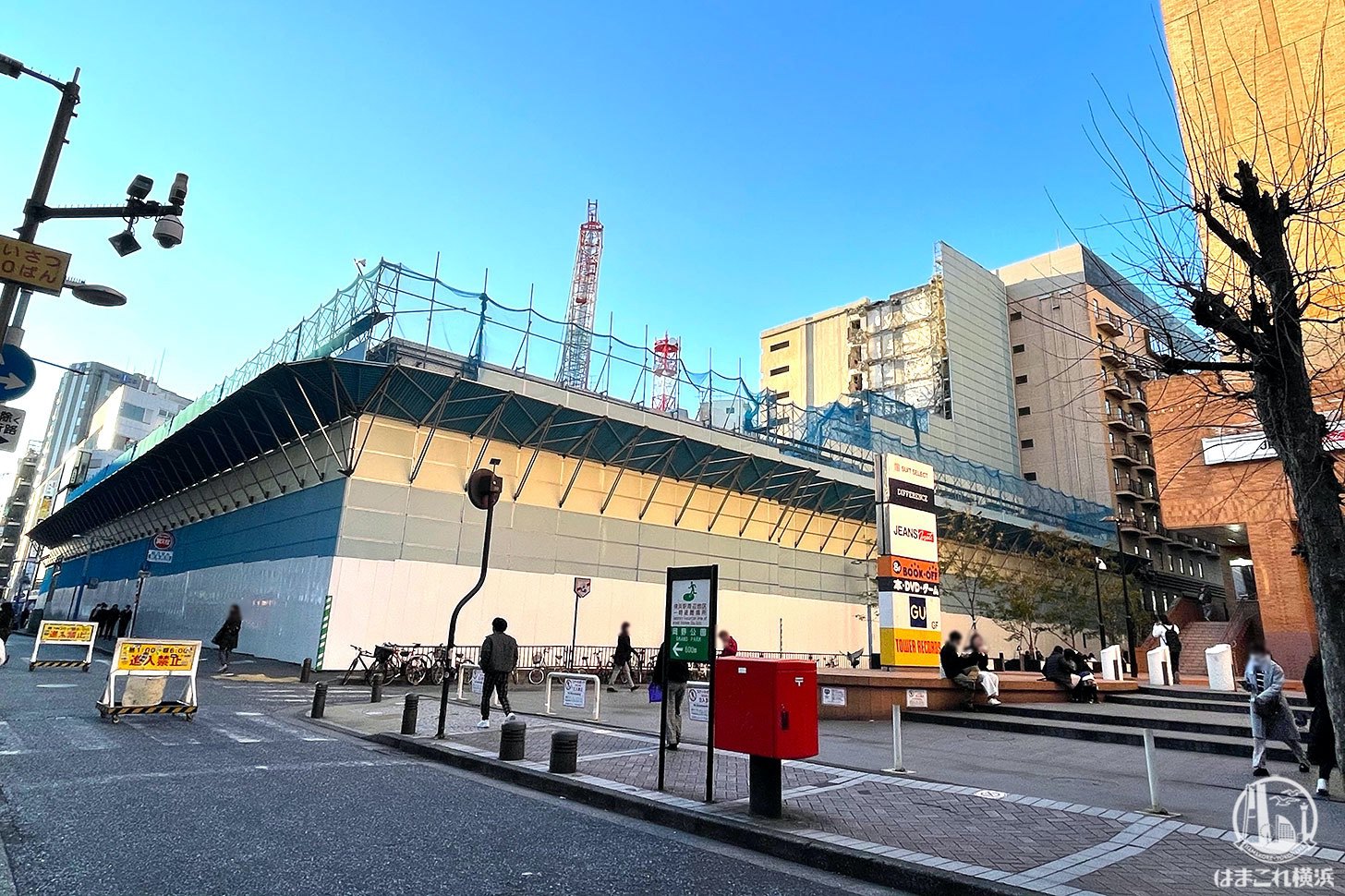 横浜駅西口 ダイエー 跡地に22階建てのビル25年1月に完成予定 はまこれ横浜
