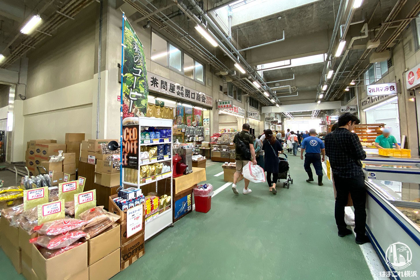 アド街ック天国 横浜南部市場 21年2月日に放送 はまこれ横浜