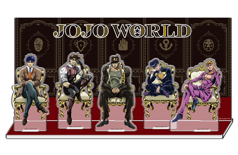 未使用 ジョジョの奇妙な冒険 ジョースター家の晩餐 ジョジョワールド JOJO WORLD