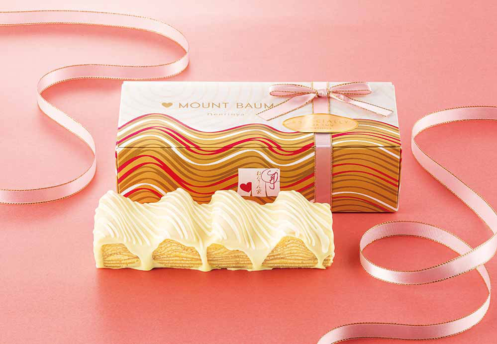 【4箱】ねんりん家 マウントバームのホワイトチョコがけ＜クリスマス＞ ねんりん家「マウントバームのホワイトチョコがけ〈クリスマス