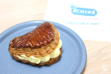 エシレ「ソション・エシレ」格別な美味しさに大興奮！横浜高島屋限定バター主役のパイ菓子