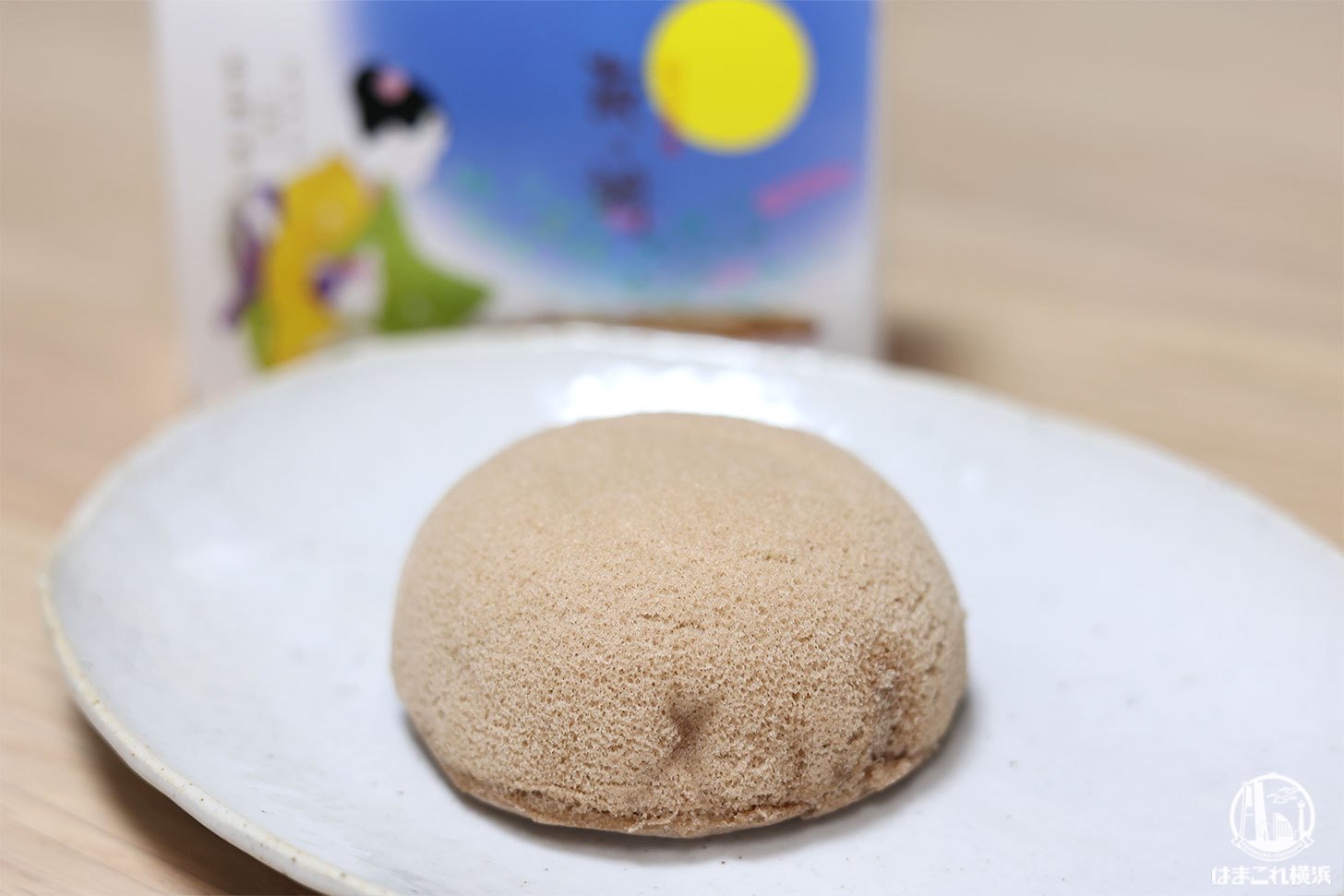 萩の調 しらべ 横浜高島屋で初体験 チョコ味の萩の月 10年ぶり復活 はまこれ横浜